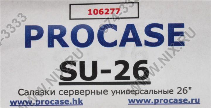 Файл не найден