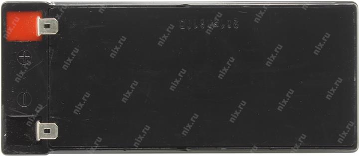 Файл не найден