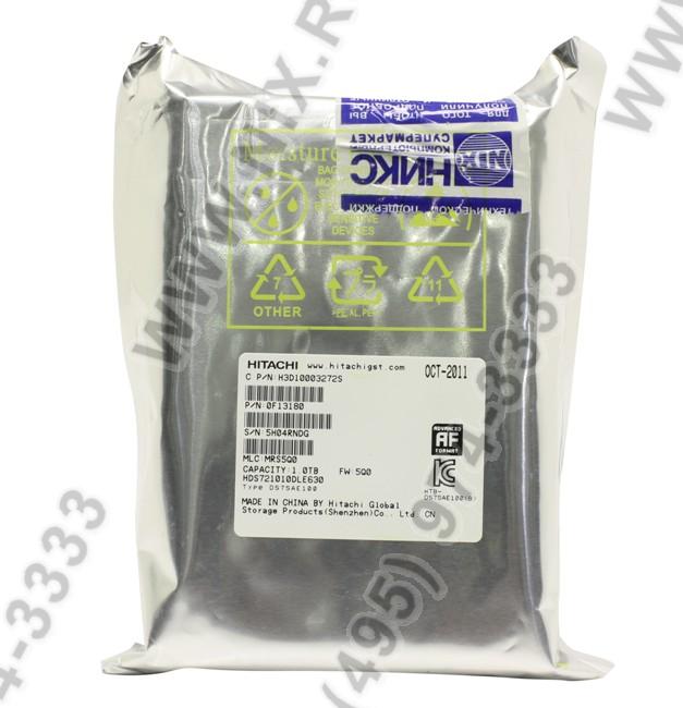 Файл не найден