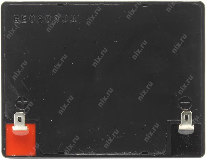 Файл не найден