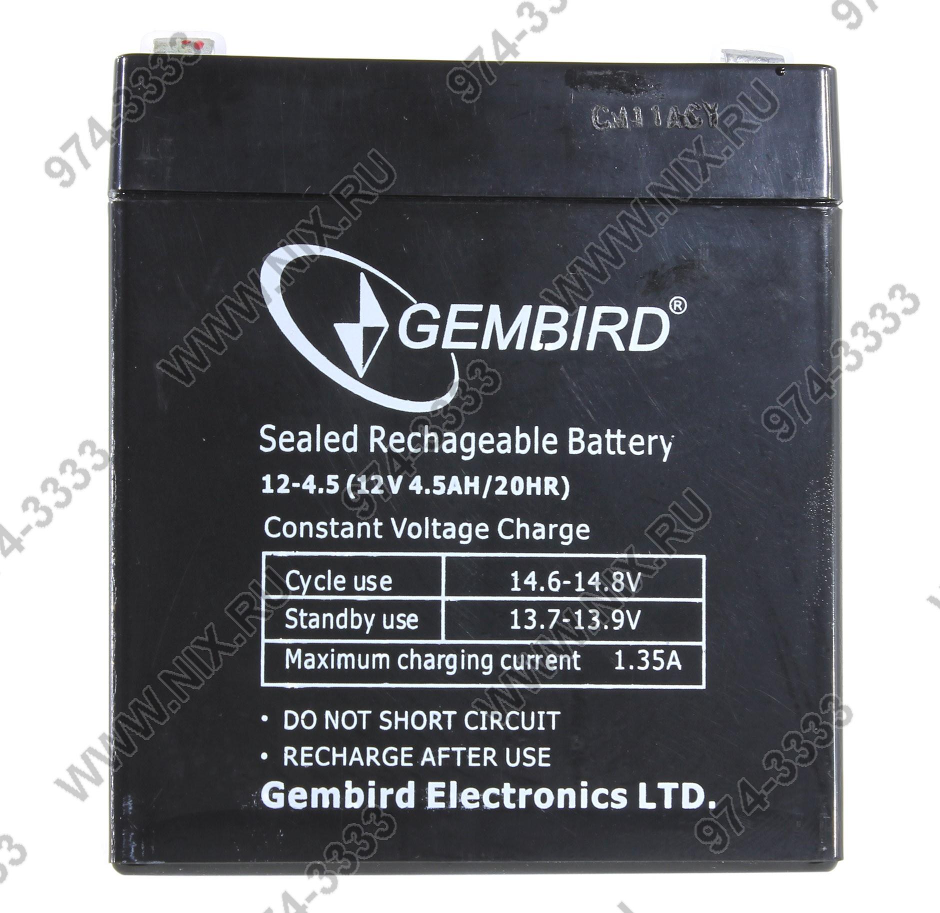 Файл не найден