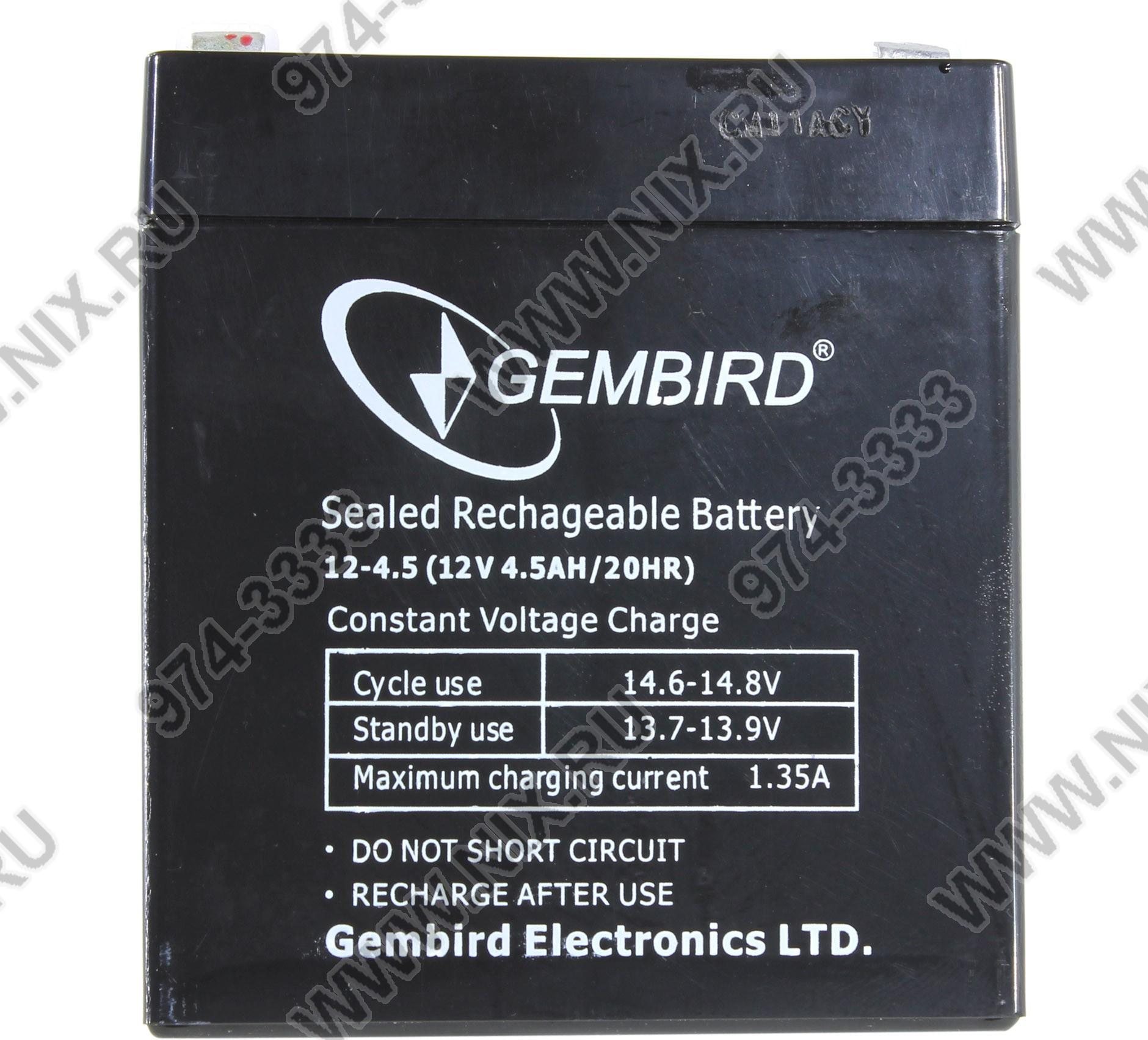 Файл не найден