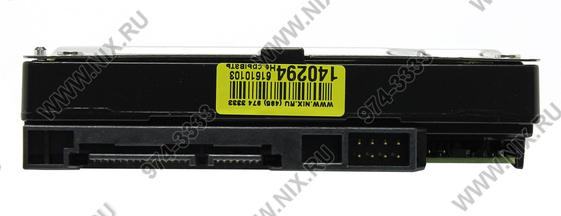 Файл не найден