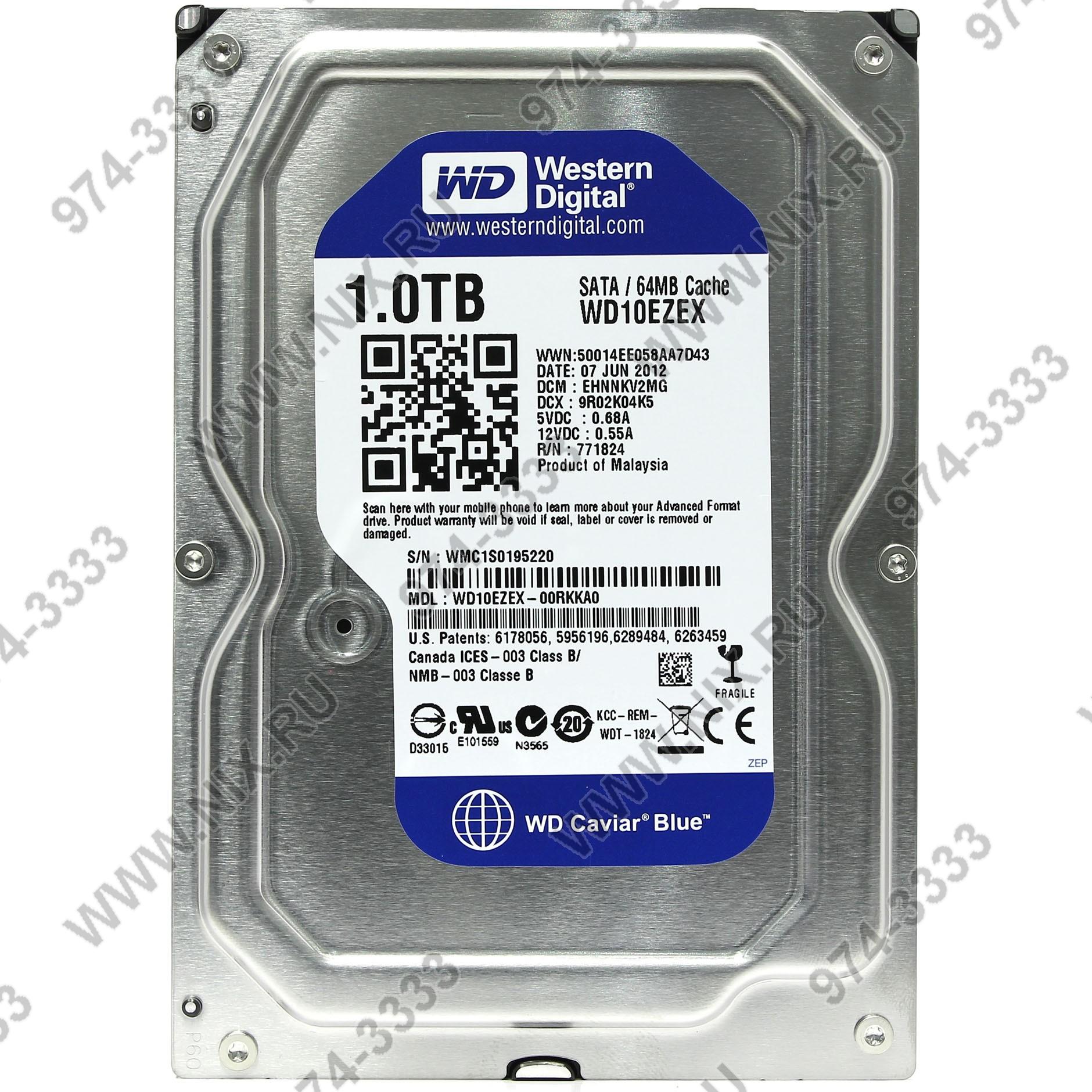 Файл не найден