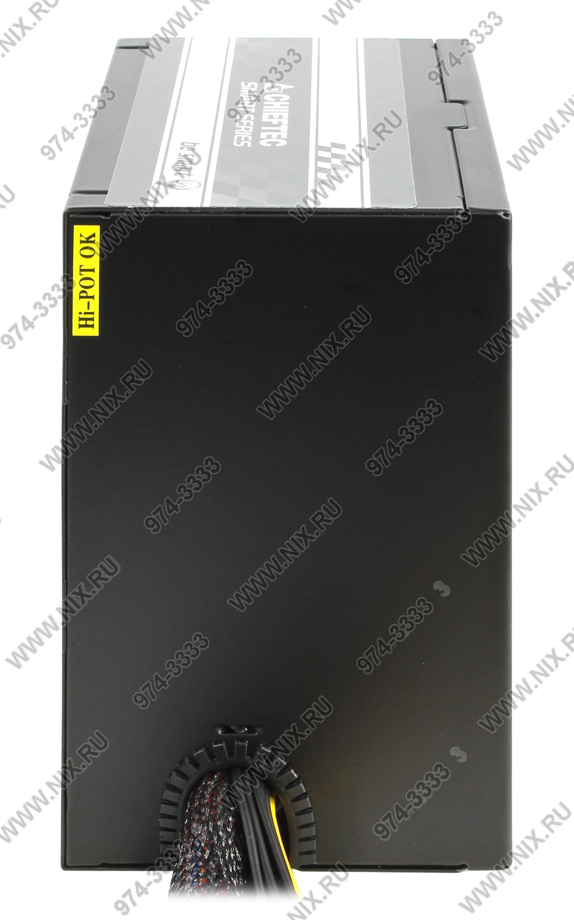 Файл не найден