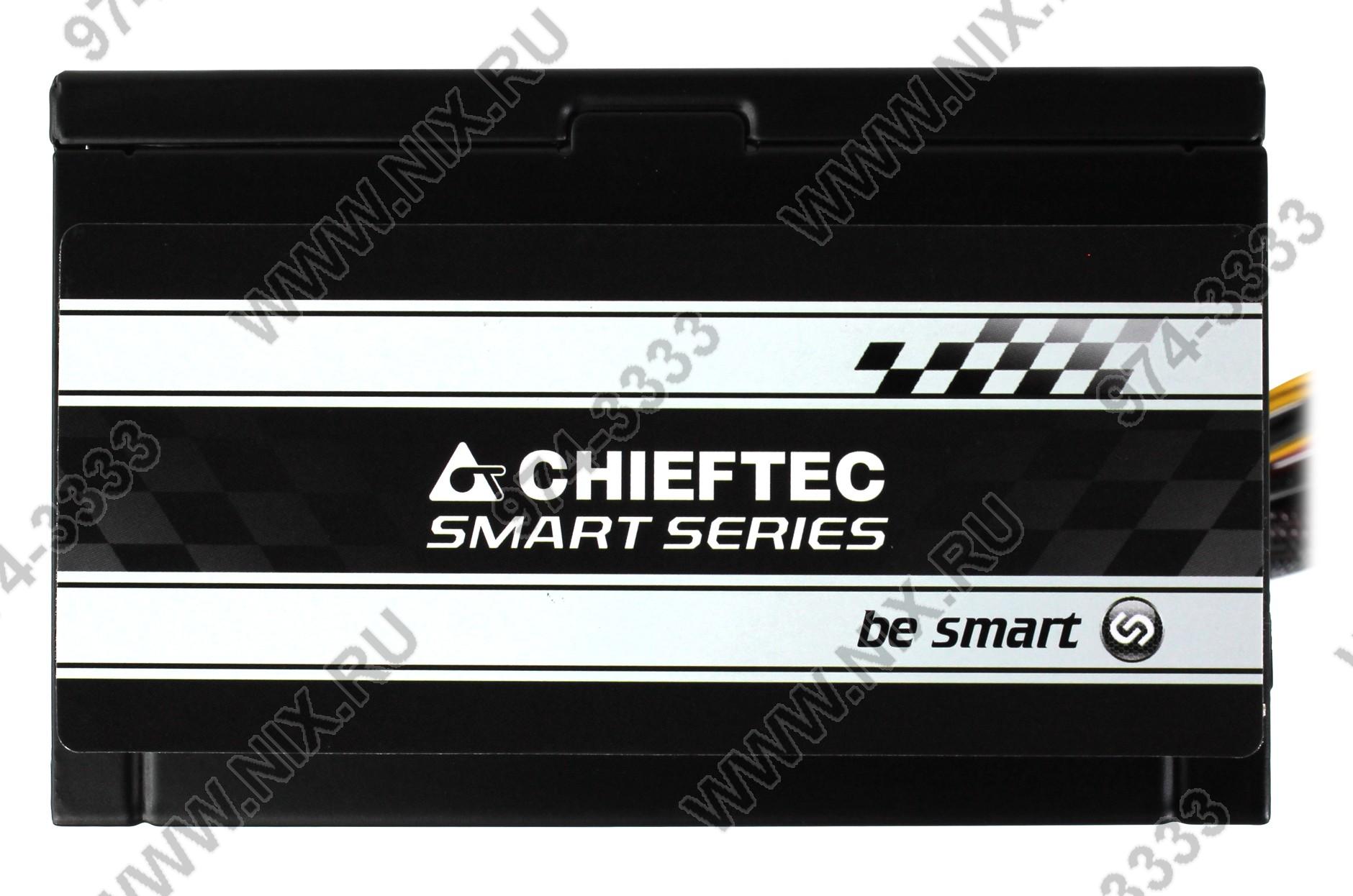 Файл не найден