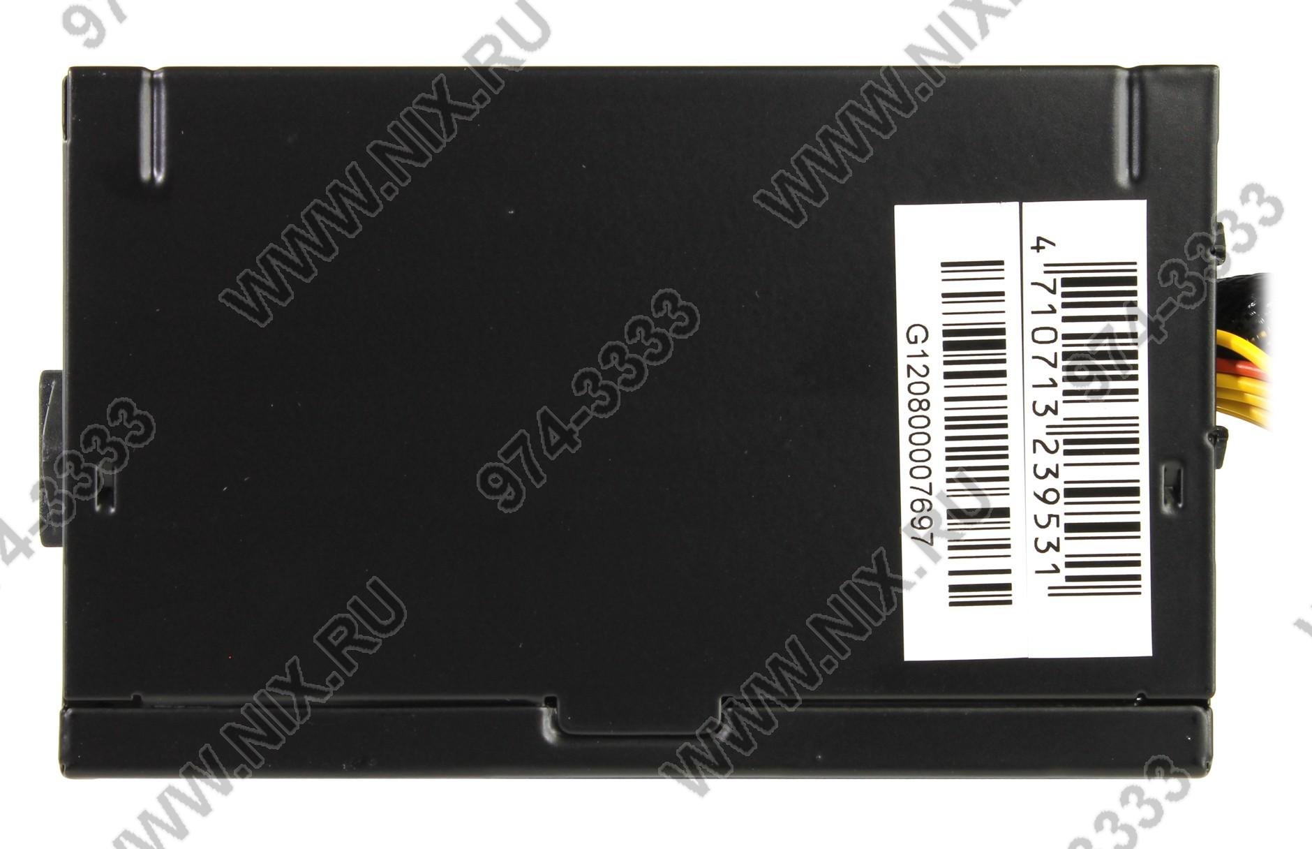 Файл не найден