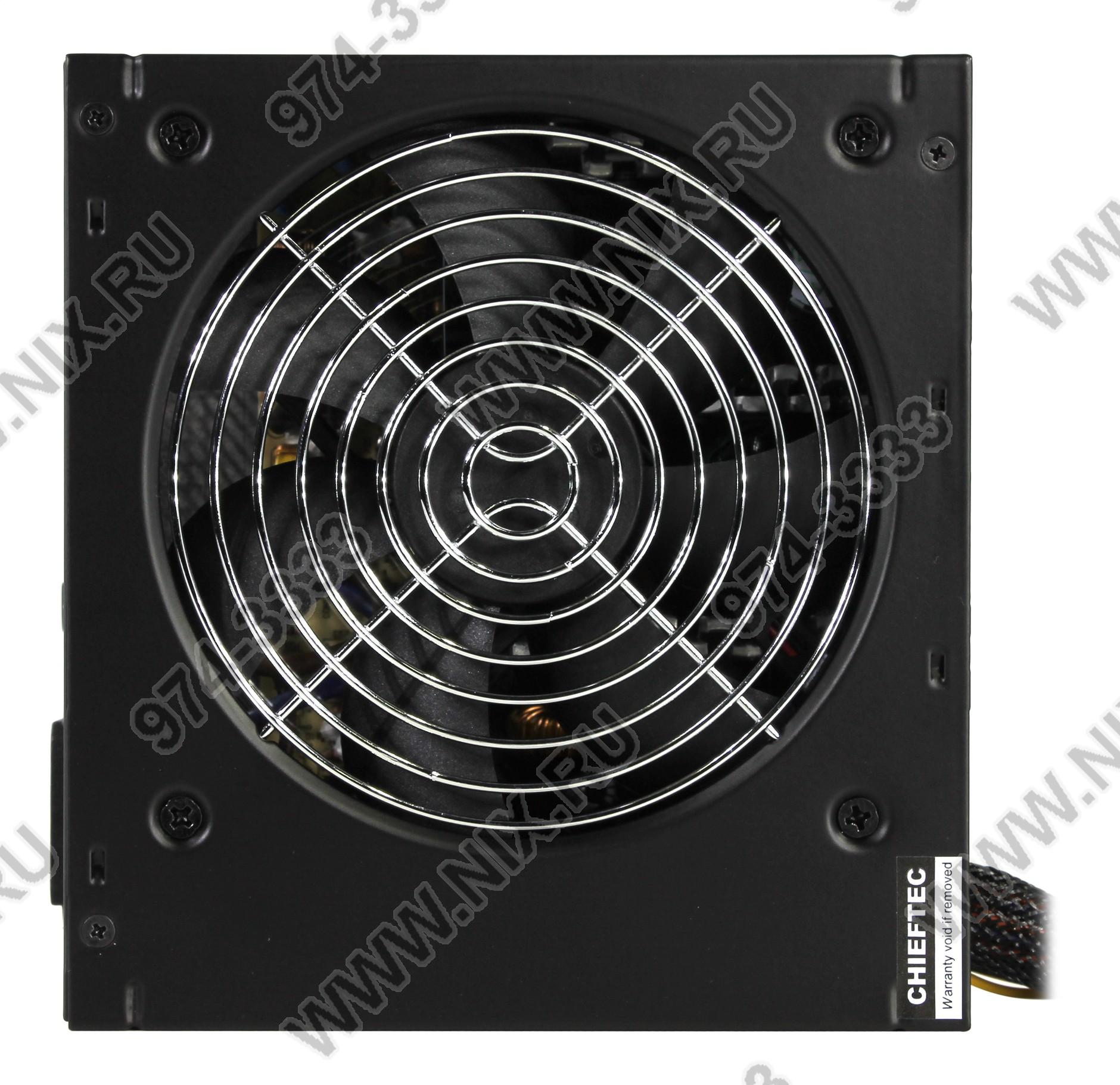 Файл не найден