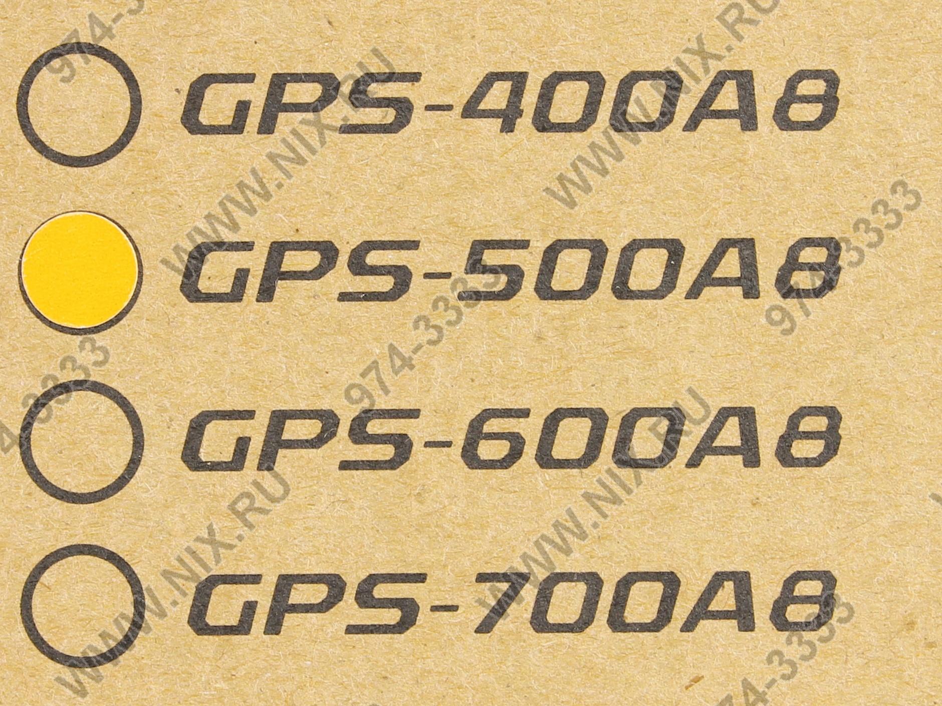 Файл не найден