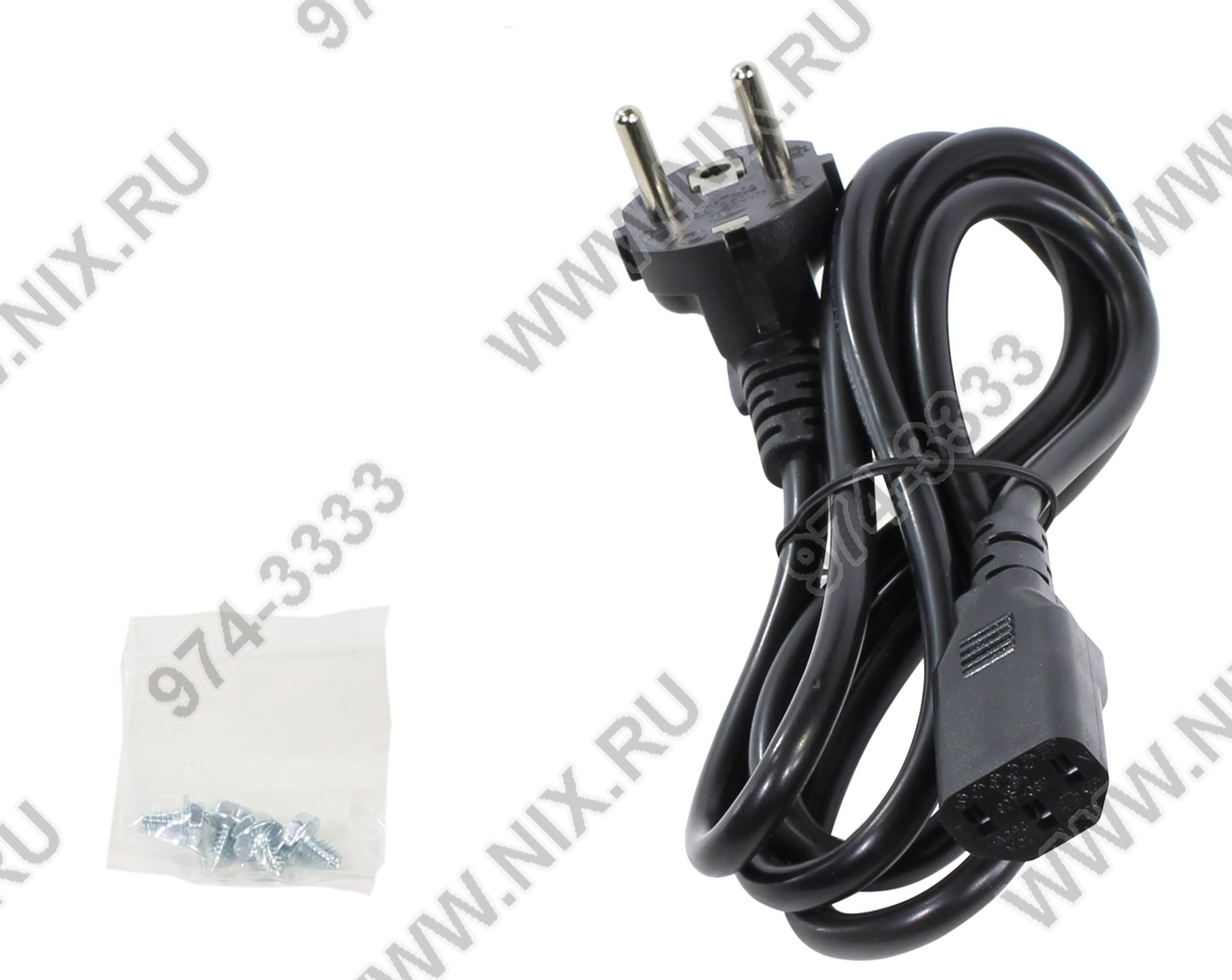 Файл не найден