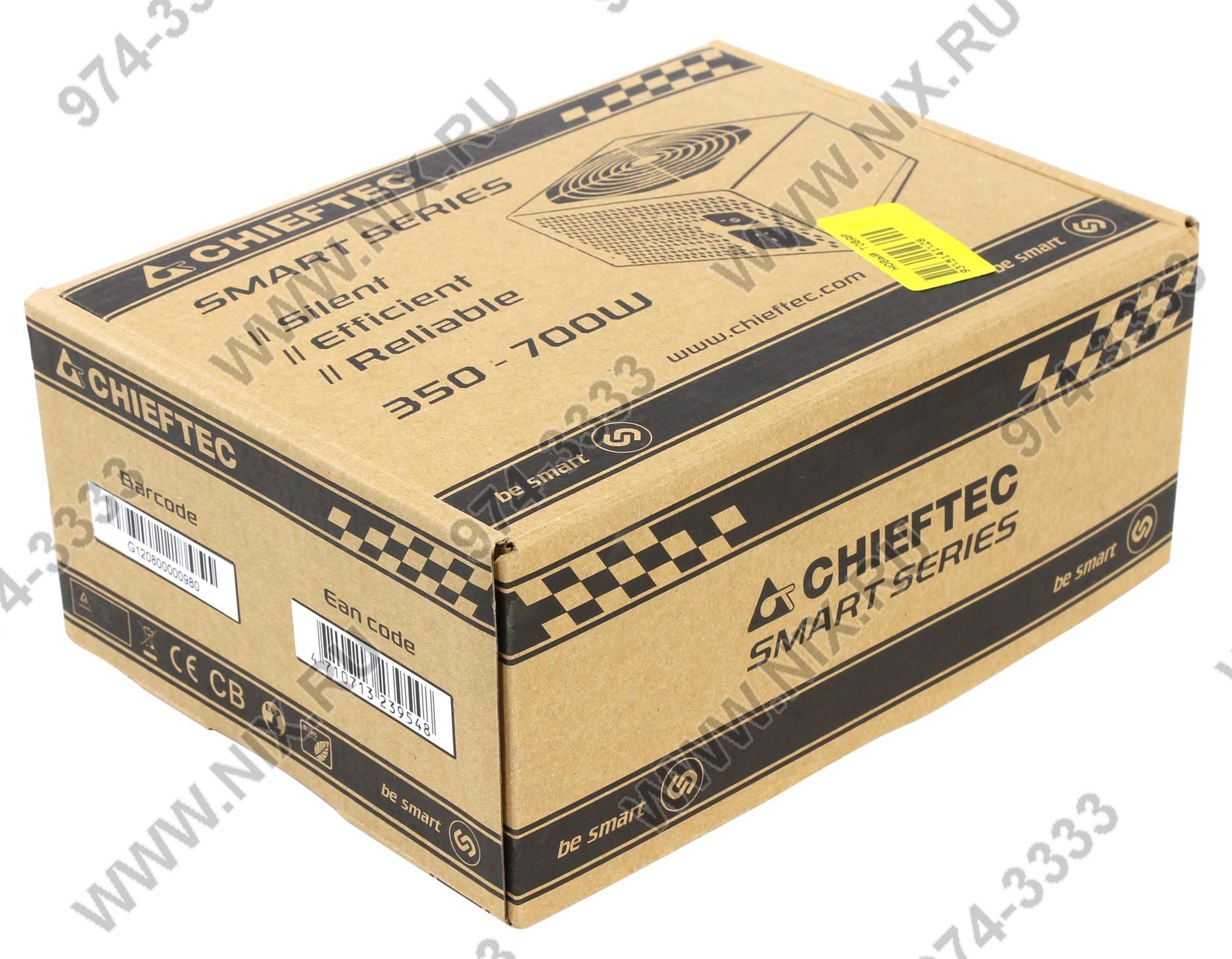 Файл не найден