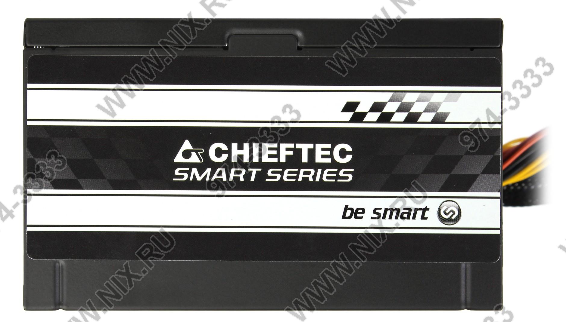 Файл не найден