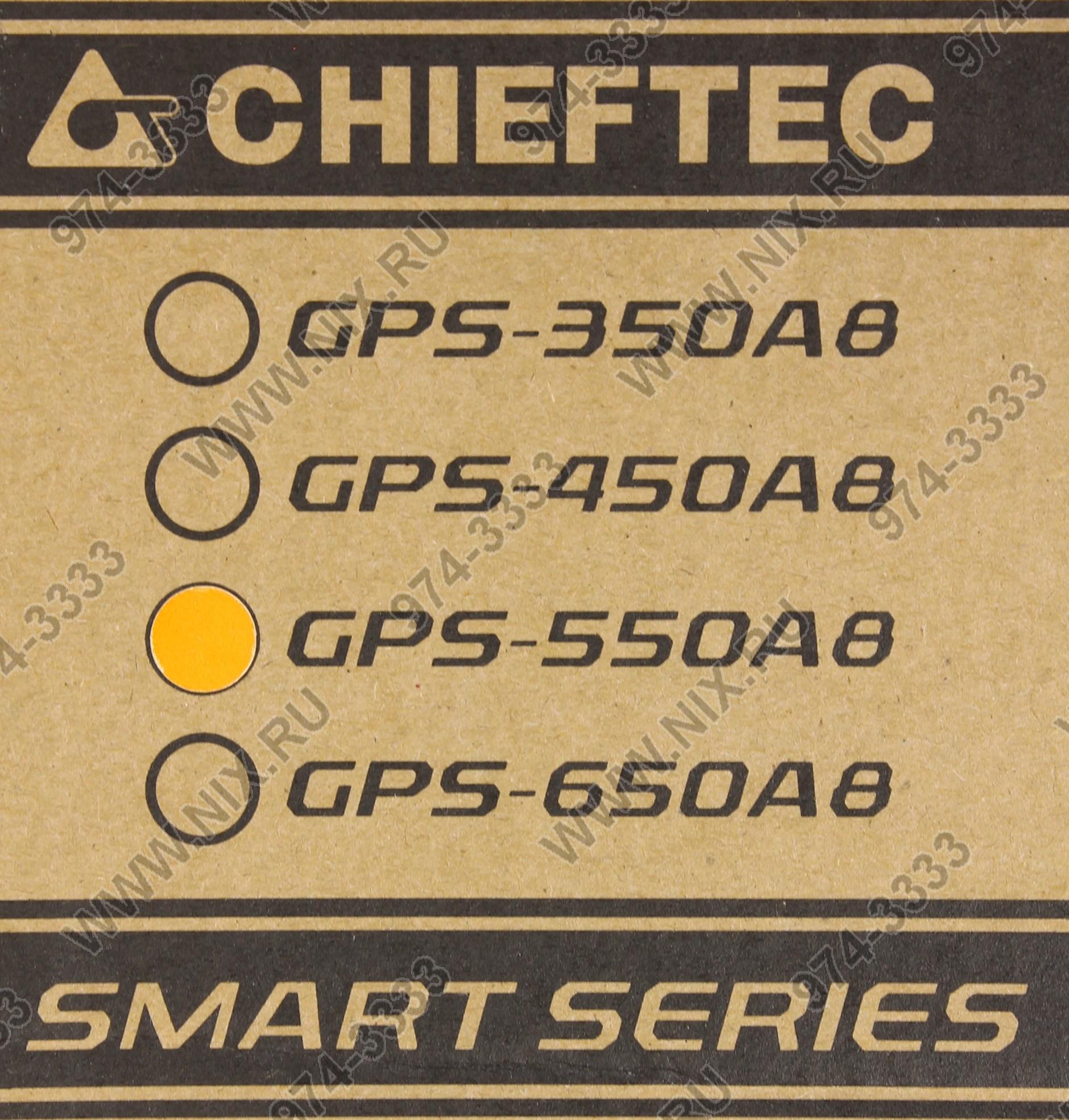 Файл не найден