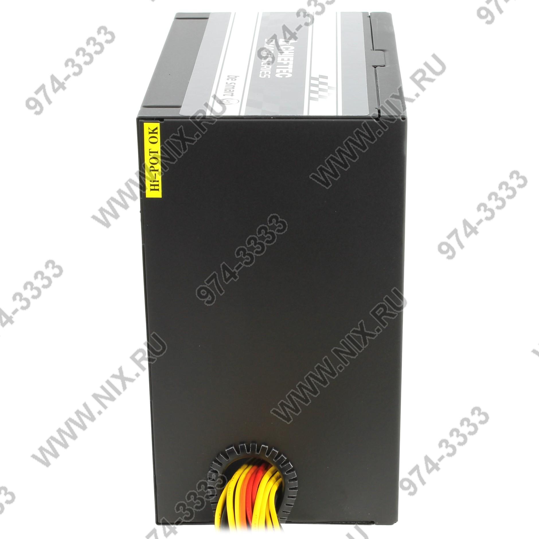 Файл не найден