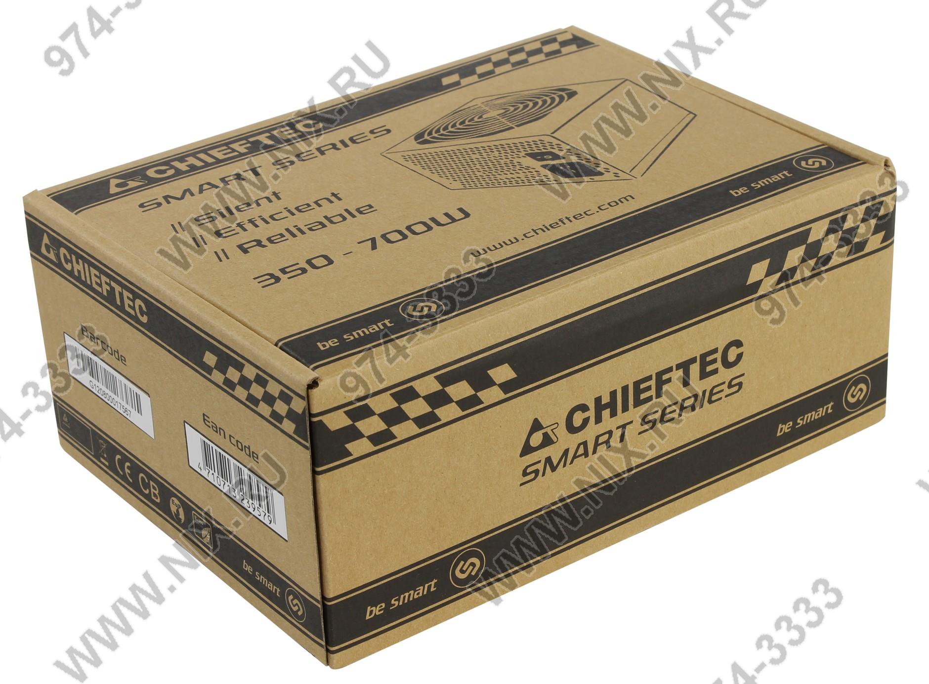 Файл не найден