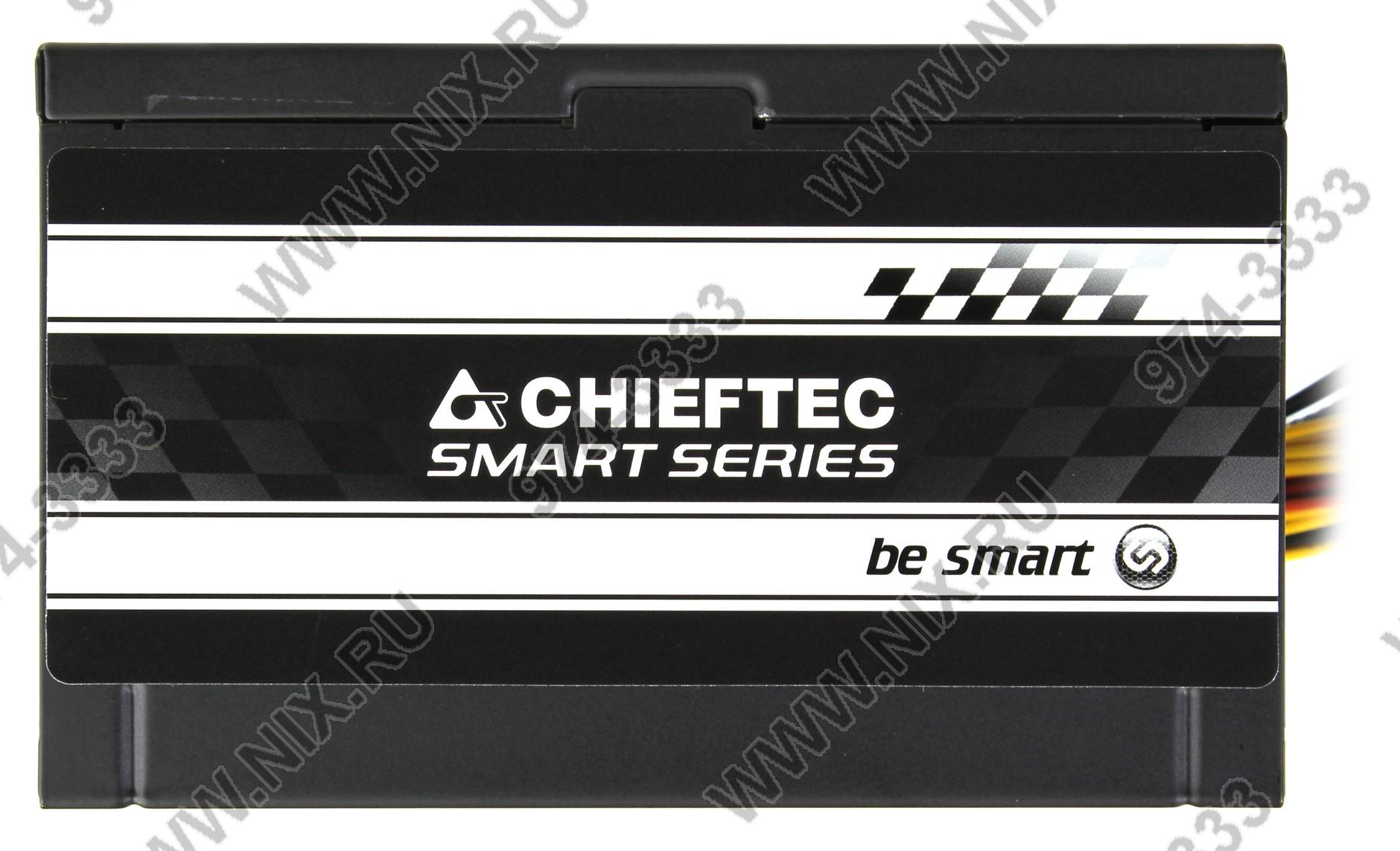 Файл не найден