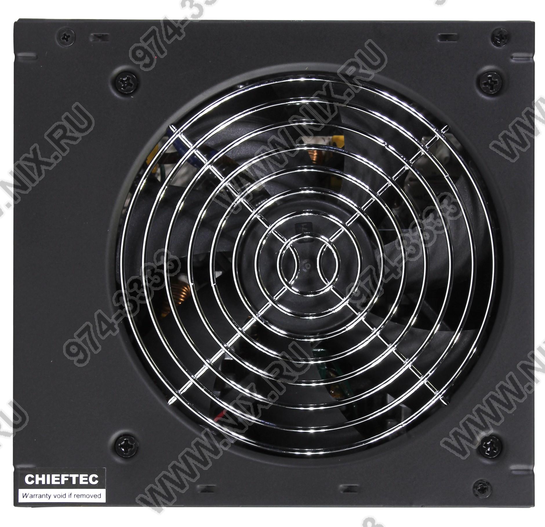 Файл не найден