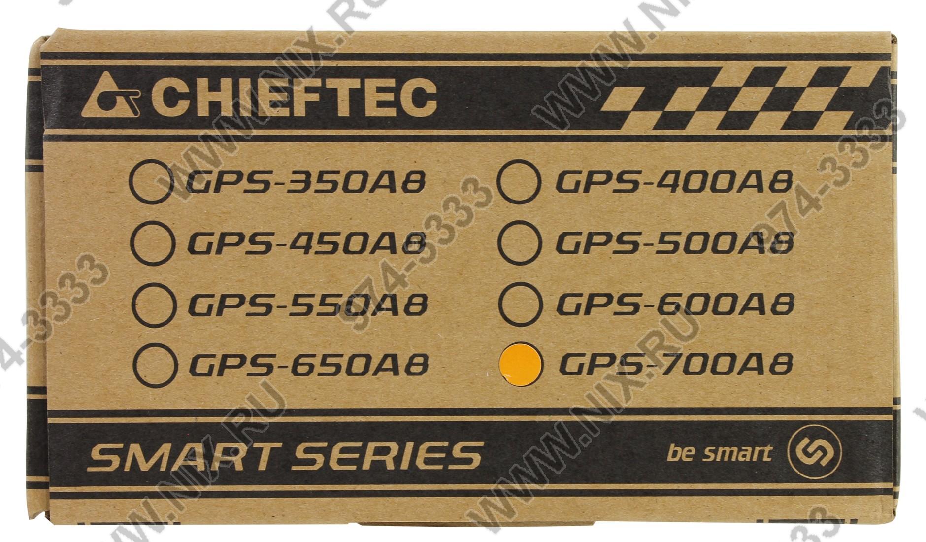 Файл не найден