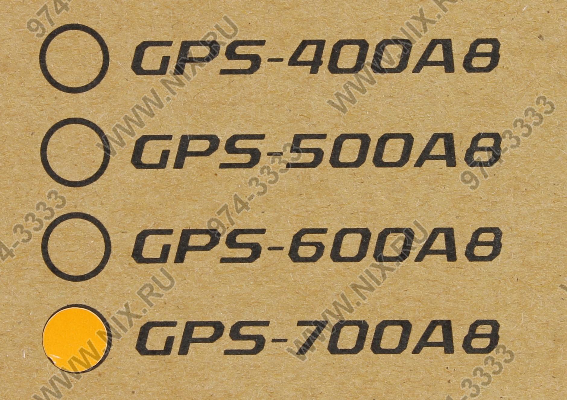 Файл не найден