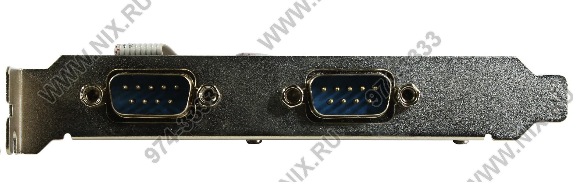 Файл не найден