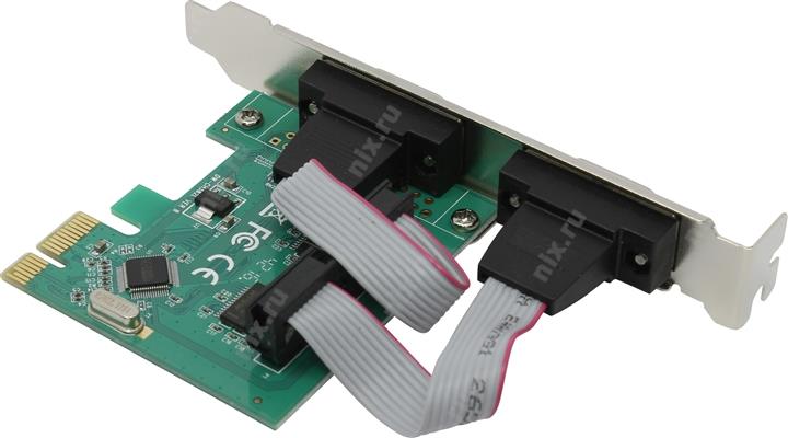 Файл не найден