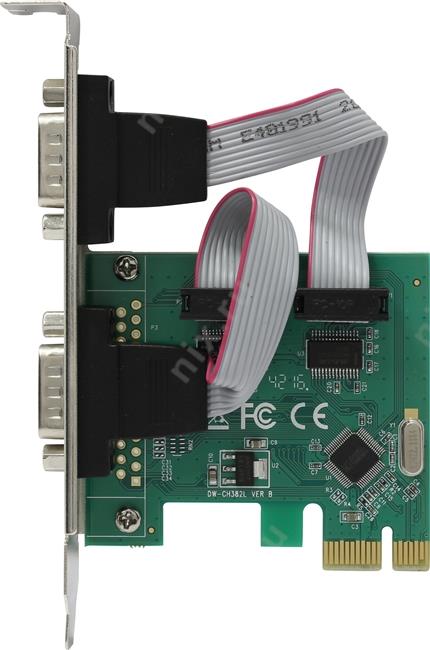 Файл не найден