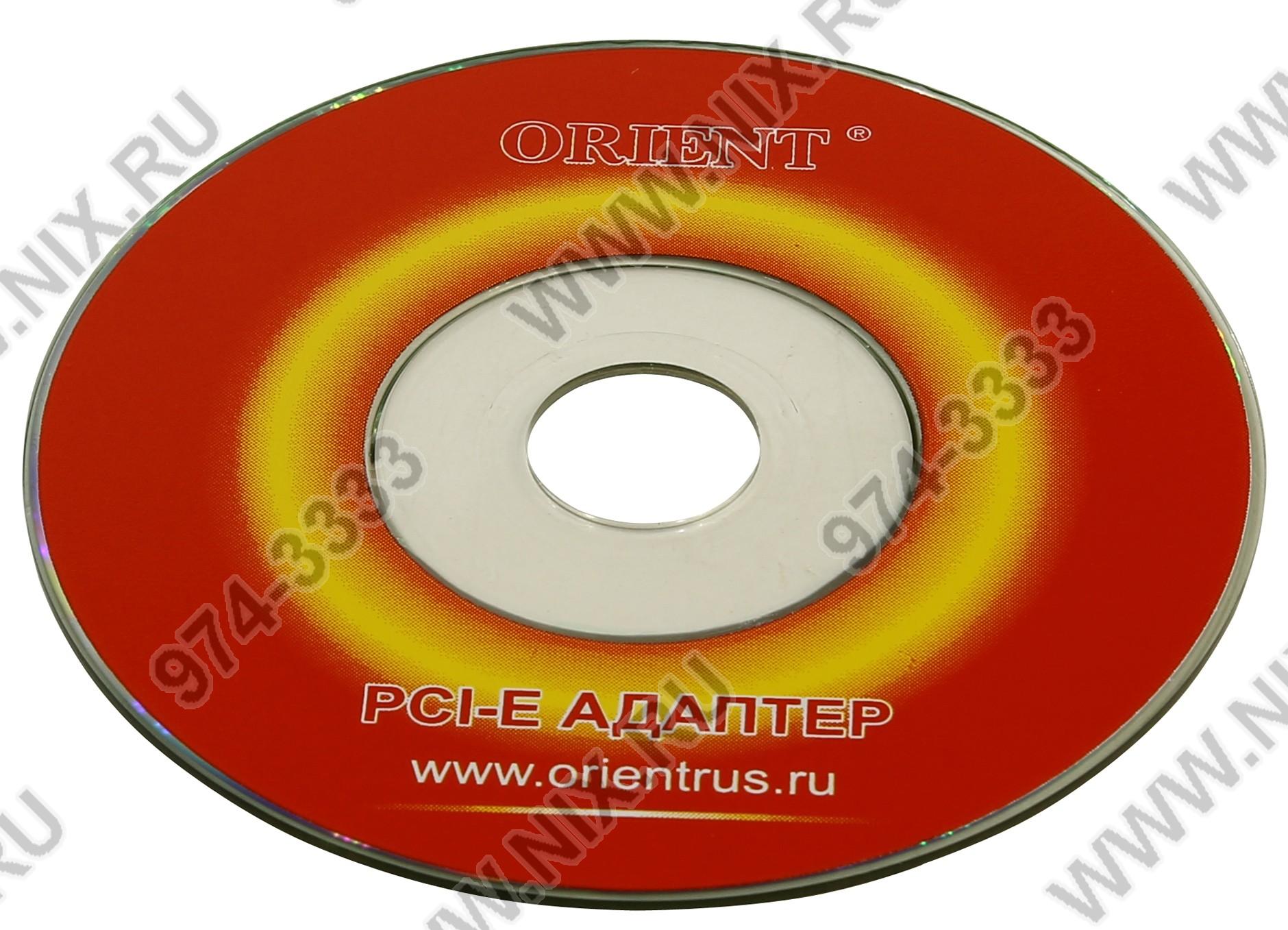 Файл не найден