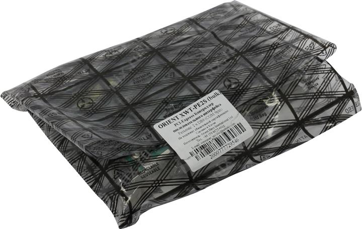 Файл не найден