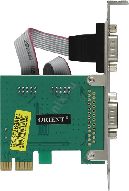 Файл не найден