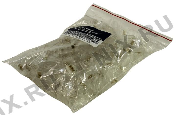 Файл не найден