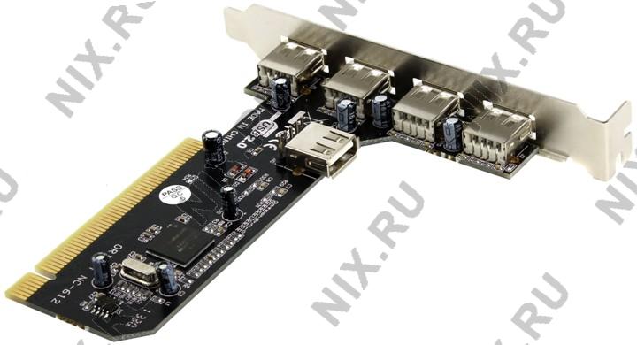 Файл не найден