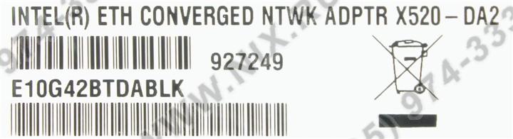 Файл не найден