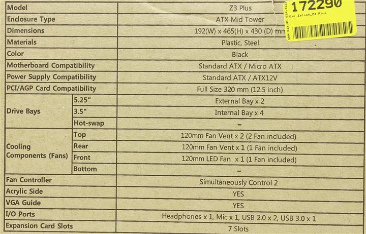 Файл не найден