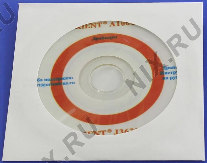 Файл не найден