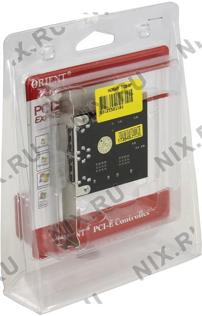 Файл не найден