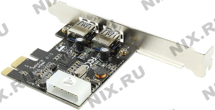 Файл не найден