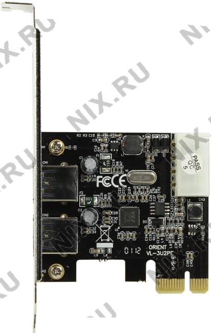 Файл не найден