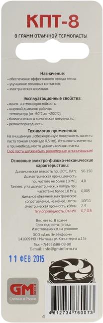 Файл не найден