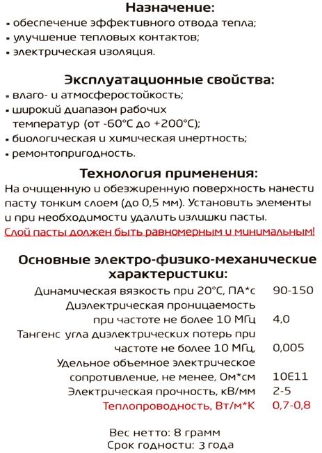 Файл не найден