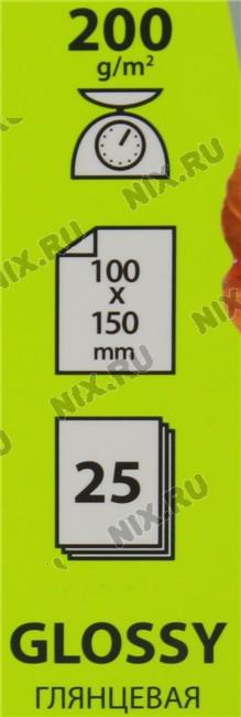 Файл не найден