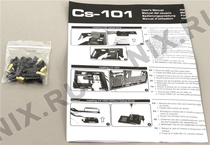 Файл не найден