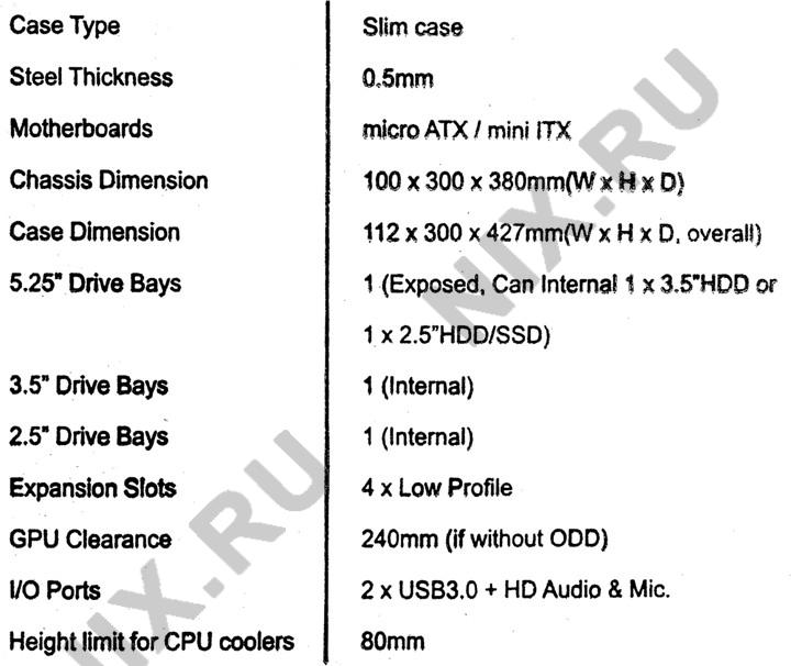 Файл не найден
