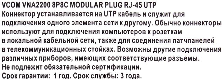 Файл не найден