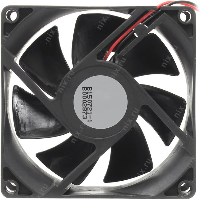 Файл не найден