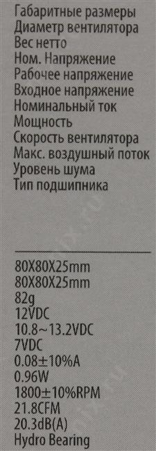 Файл не найден