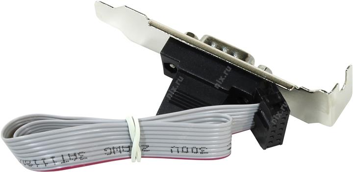 Файл не найден