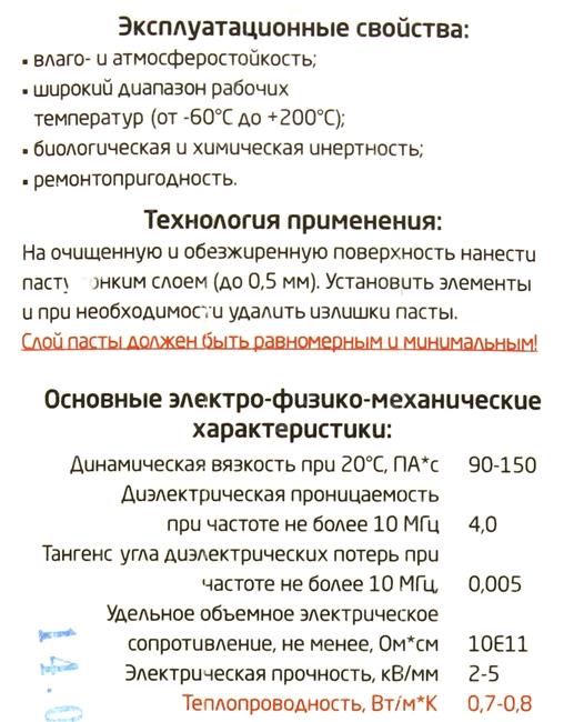 Файл не найден