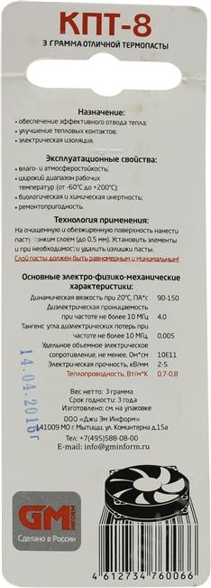 Файл не найден