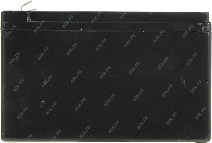 Файл не найден