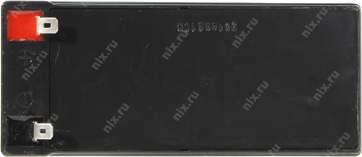 Файл не найден